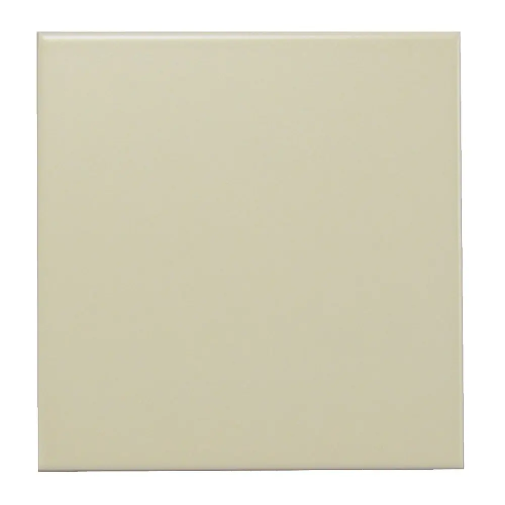 Wandfliese VitrA E1640 779133 Pro Technic creme 20x20 cm