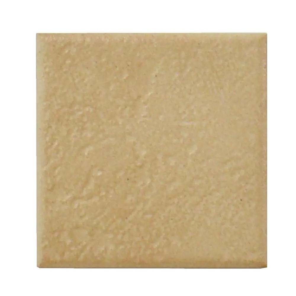 Einleger Atlas Concorde E2632 beige 8x8 cm I.Sorte